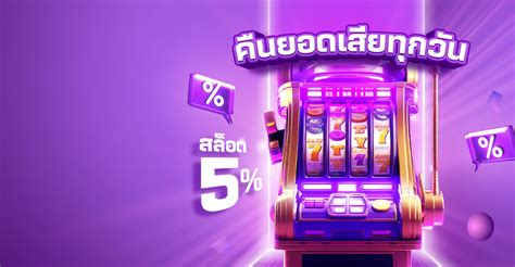 คาสิโนออนไลน์ ezclub88 เว็บคาสิโนที่ได้รับความนิยม มีโปรดีๆมากมาย .